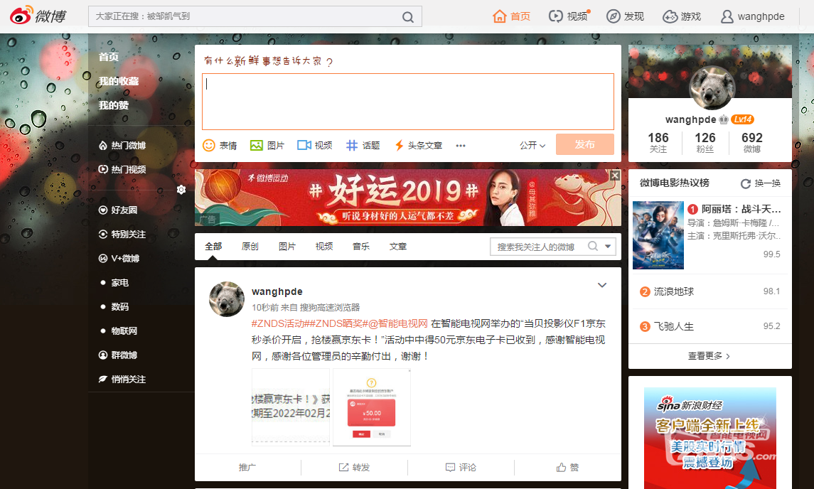 无标题2.png
