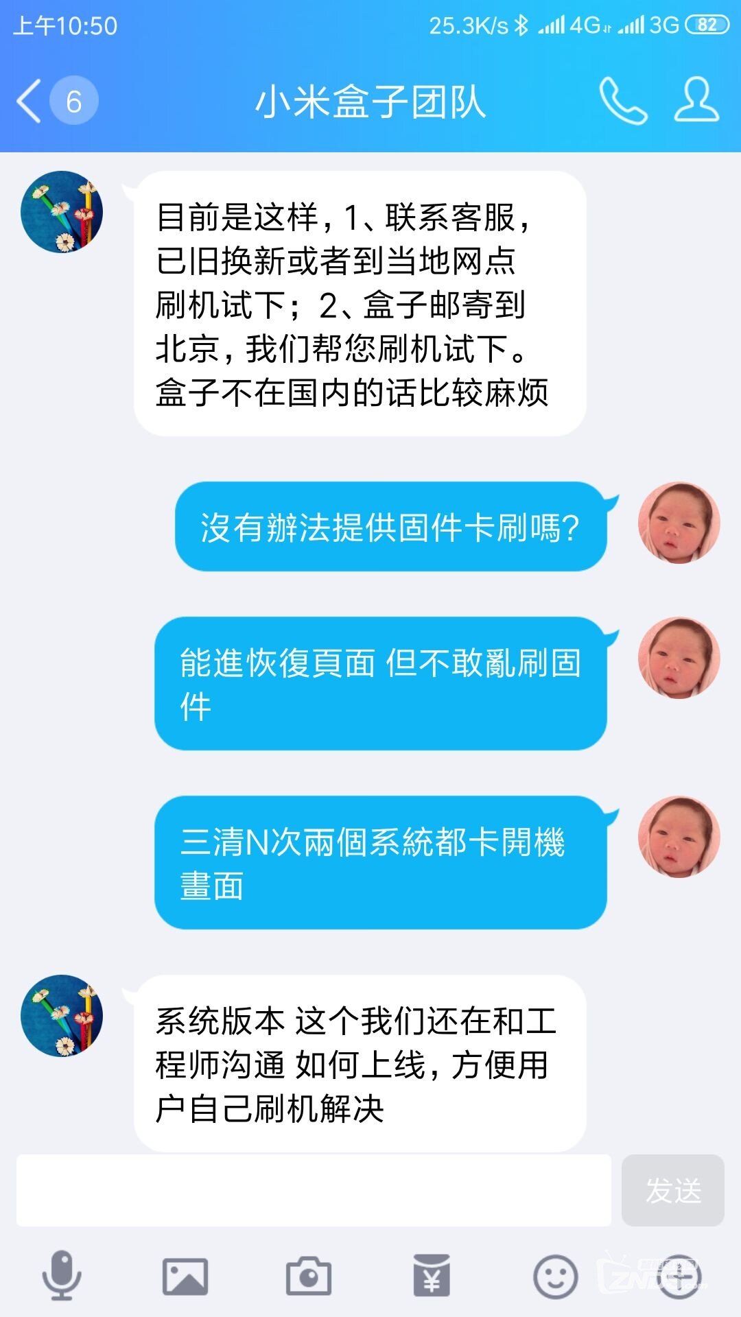 1551495397791.JPEG