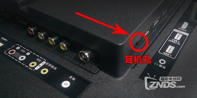 教你怎么用kktv k40 康佳智能电视接话筒