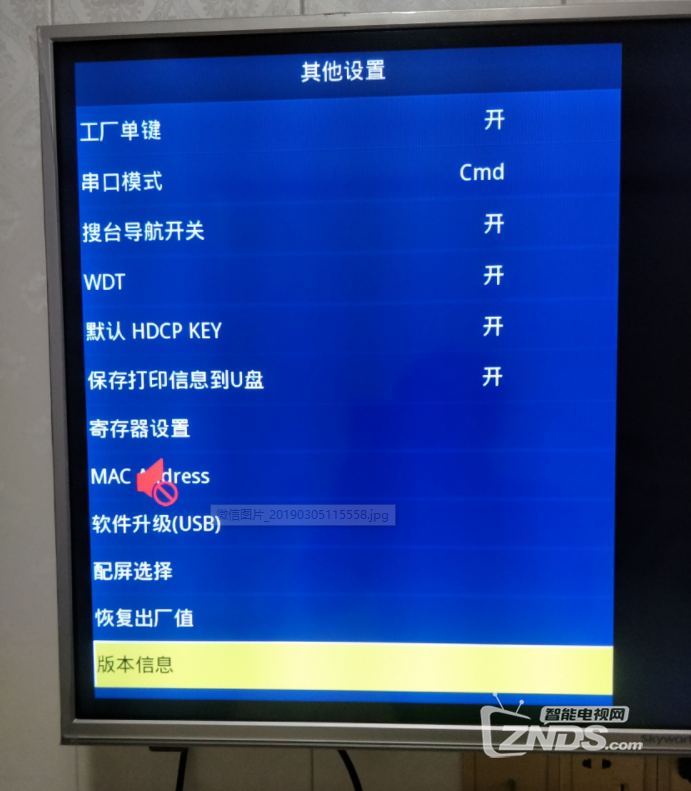 QQ截圖20190305125301.png
