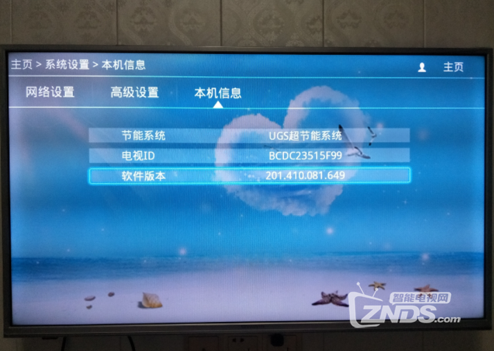 QQ截圖20190305125314.png
