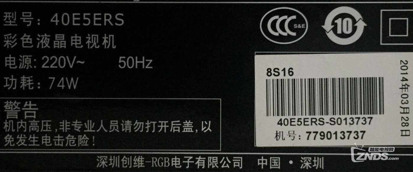 微信圖片_20190306102051.jpg