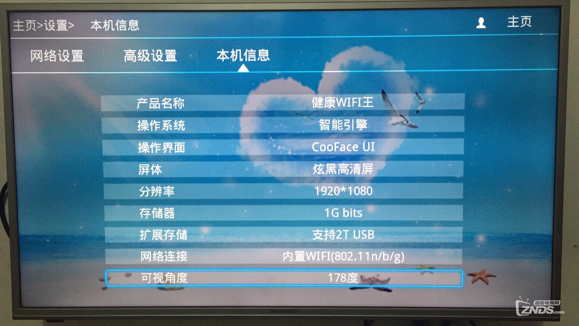 微信圖片_20190306101254.jpg