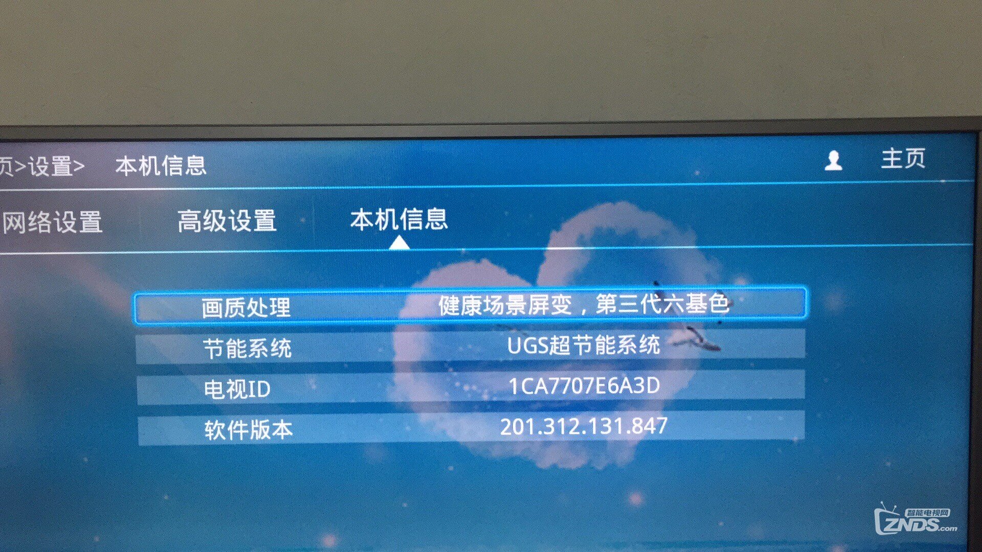 微信圖片_20190306101300.jpg