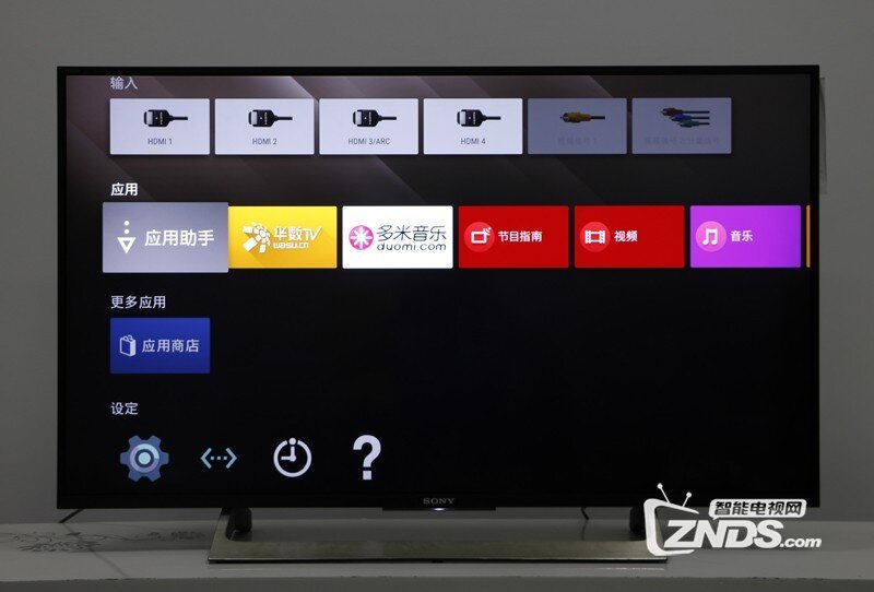 索尼X8588G电视如何安装第三方软件看直播？