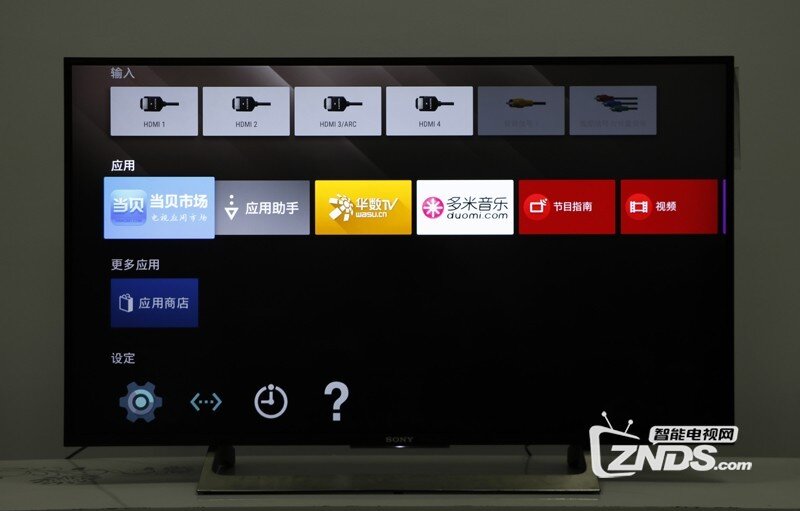 索尼X8588G电视如何安装第三方软件看直播？