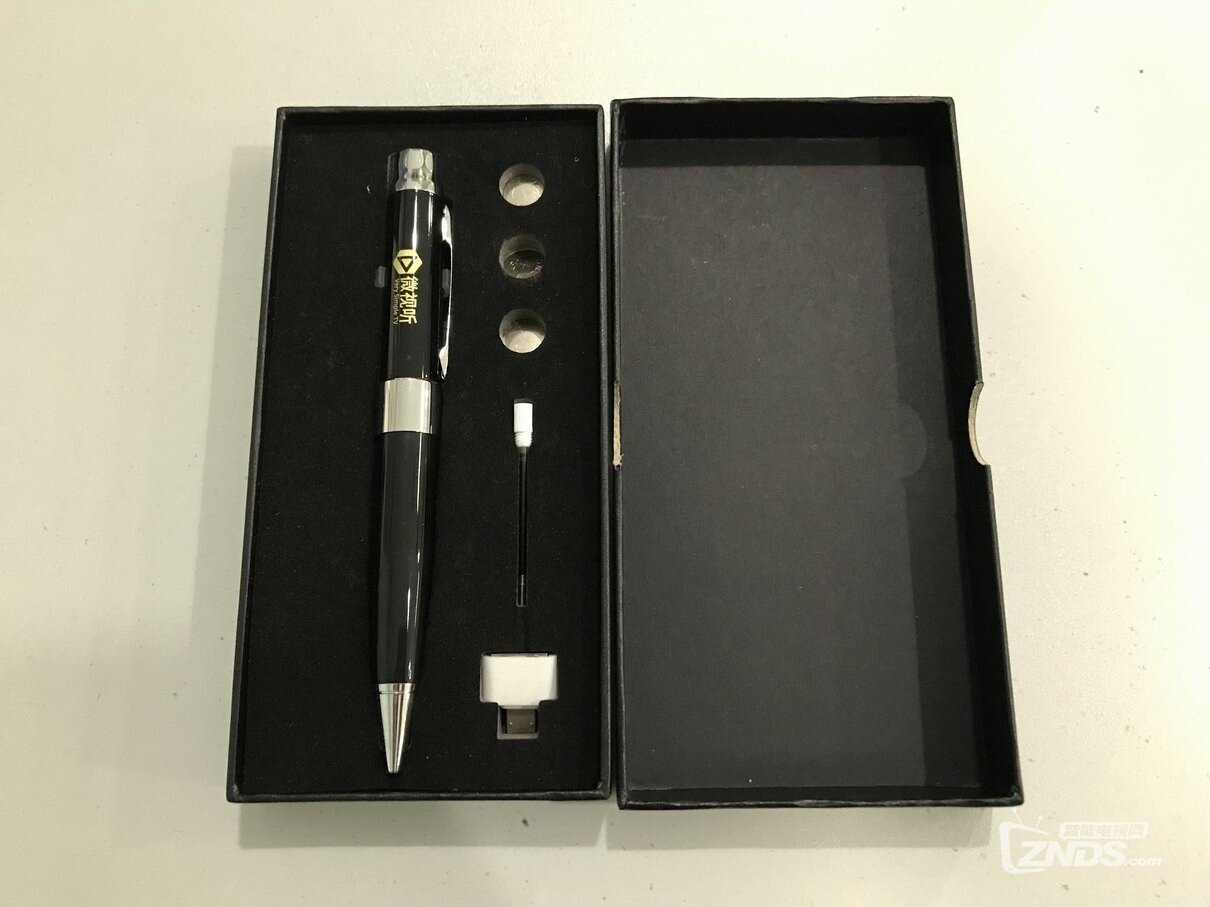 CIBN微视听携手ZNDS欢度元宵送福利的微视听U盘笔+笔记本收到