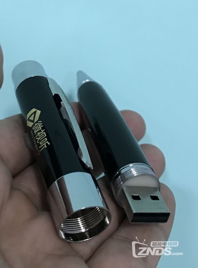 CIBN微视听携手ZNDS欢度元宵送福利的微视听U盘笔+笔记本收到