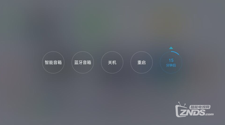 忘记关投影仪的高数老师是什么鬼?