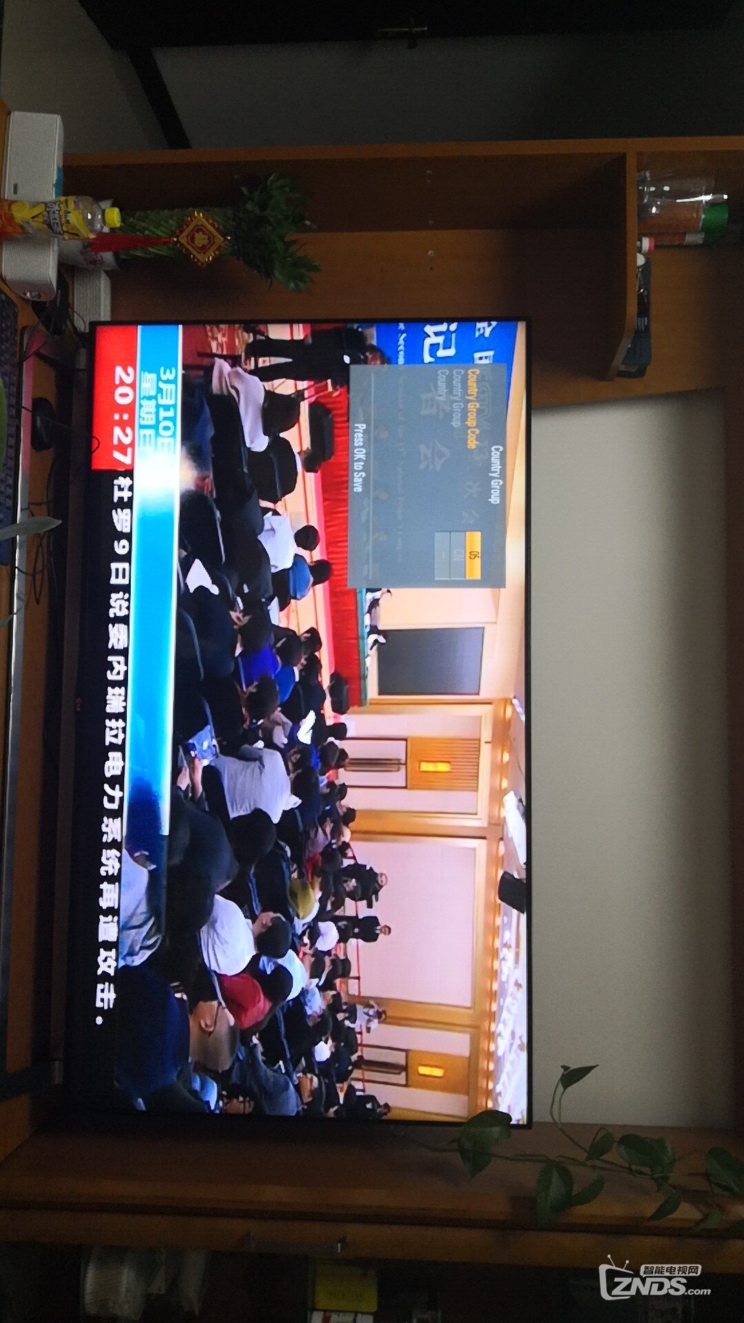 微信圖片_20190310204012.jpg