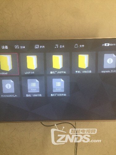 固件用不了