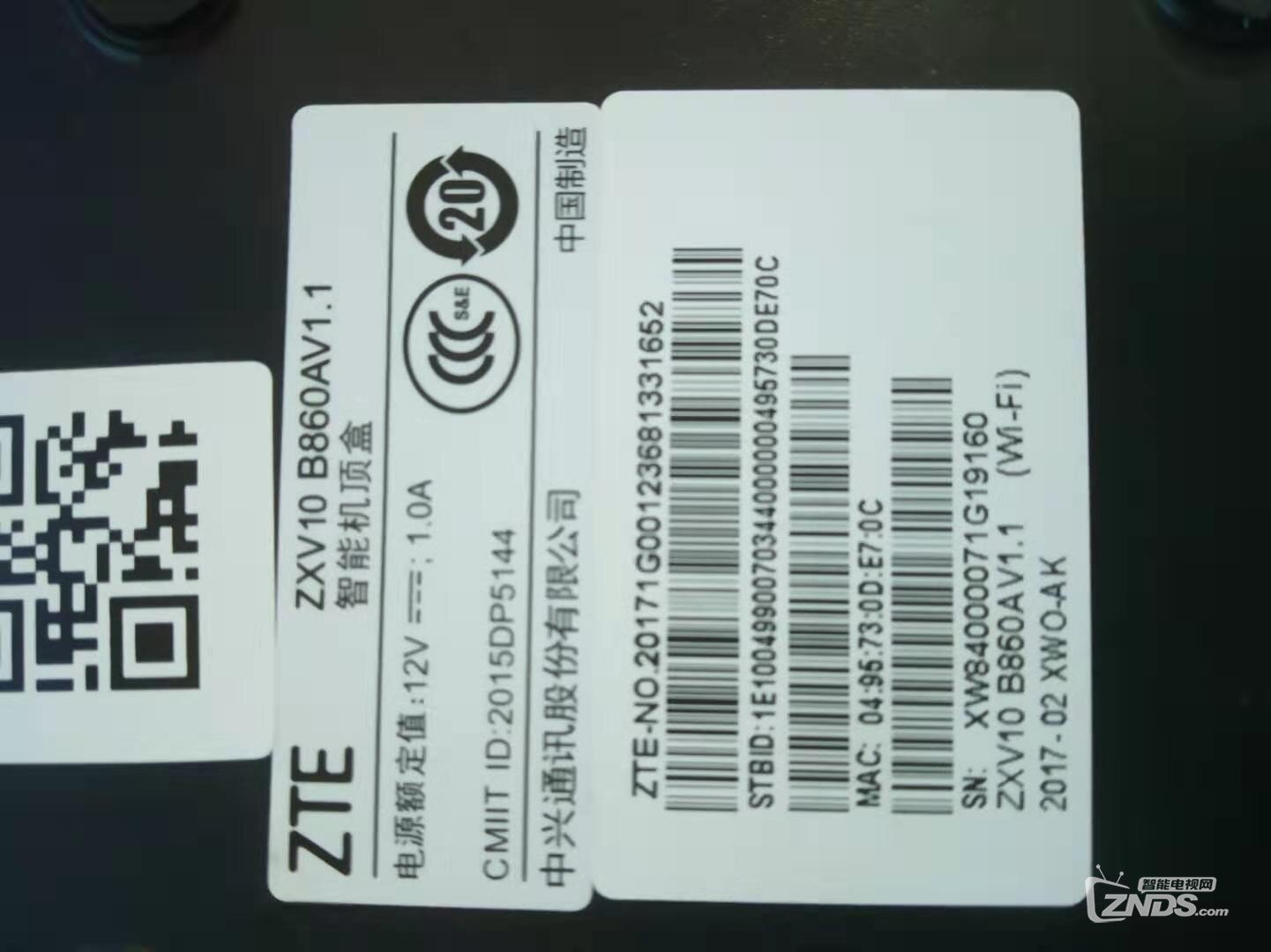 微信圖片_20190312194647.jpg