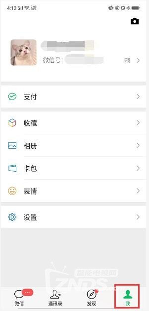 QQ截图20190313161622.jpg