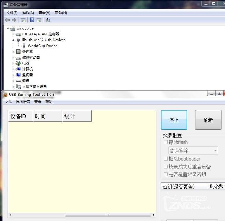 B860A V2.1无法发现硬件，刷不了啊