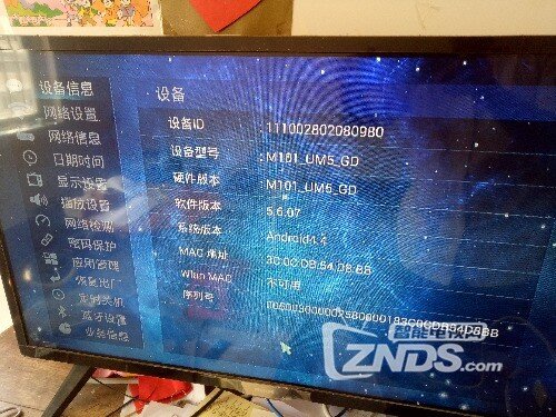 IMG20190320120039.jpg