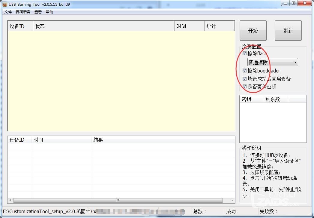 1-1P4101402252L.jpg
