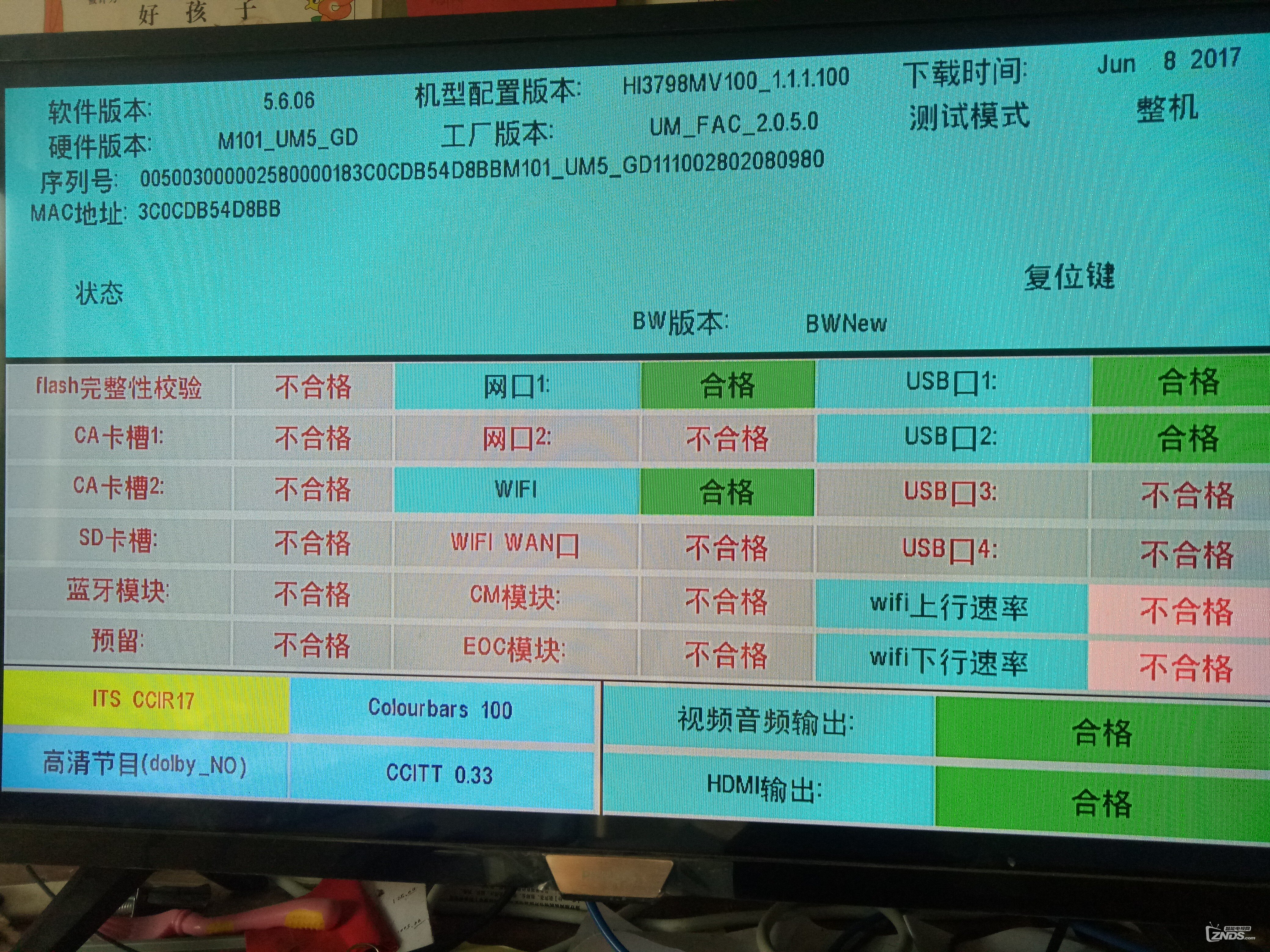 微信图片_20190320192531.jpg
