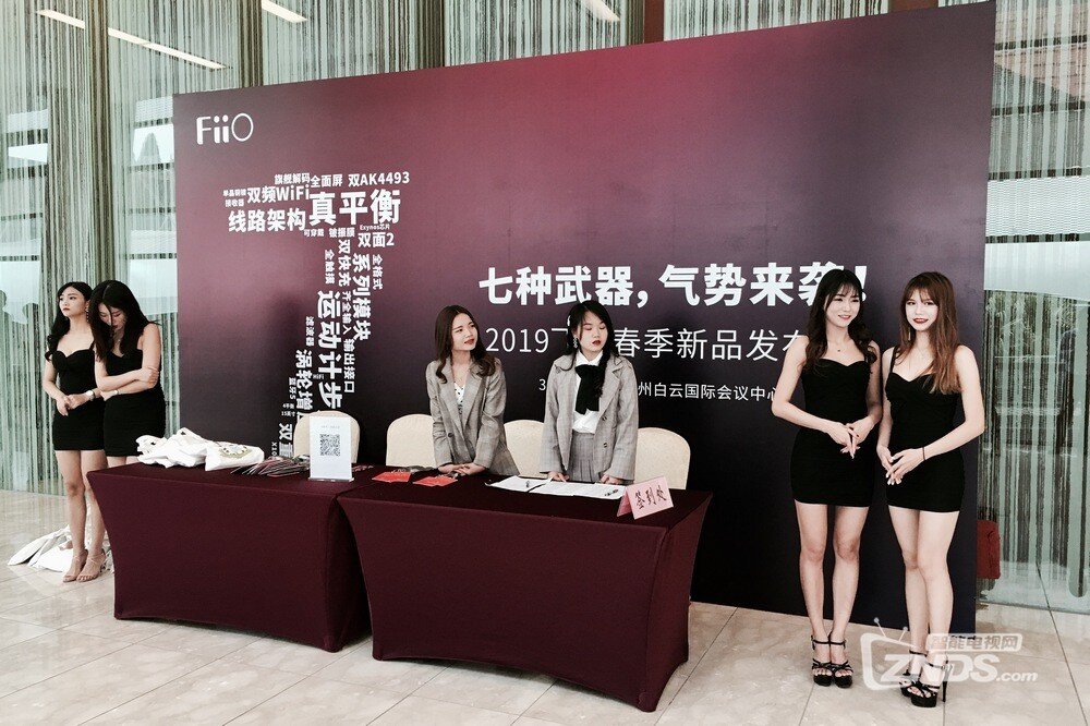 2019 HiFi圈Big事件，飞傲一口气发布7款音频新品