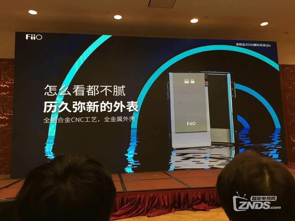 2019 HiFi圈Big事件，飞傲一口气发布7款音频新品