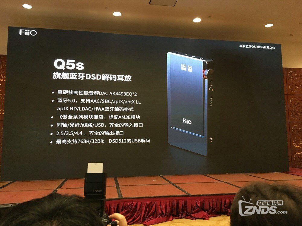 2019 HiFi圈Big事件，飞傲一口气发布7款音频新品