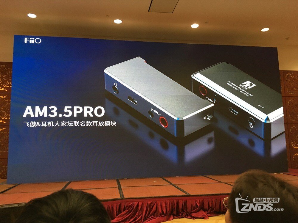 2019 HiFi圈Big事件，飞傲一口气发布7款音频新品