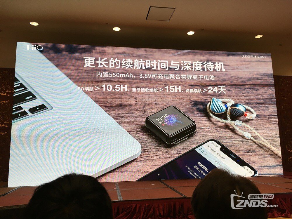 2019 HiFi圈Big事件，飞傲一口气发布7款音频新品