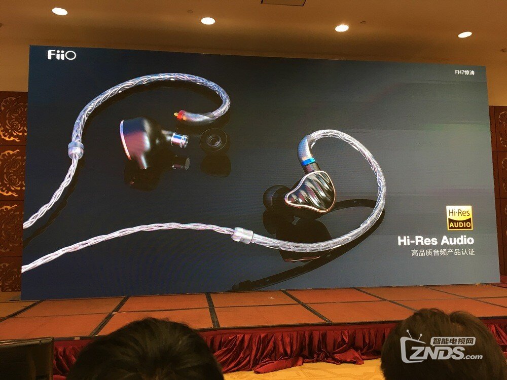 2019 HiFi圈Big事件，飞傲一口气发布7款音频新品