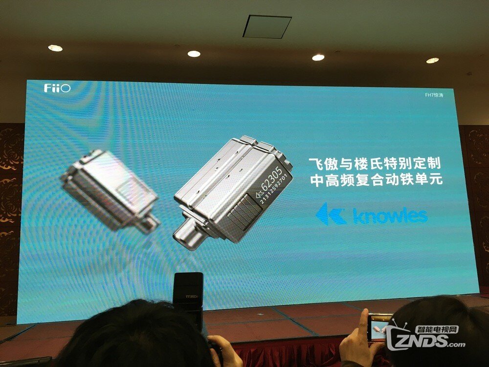 2019 HiFi圈Big事件，飞傲一口气发布7款音频新品