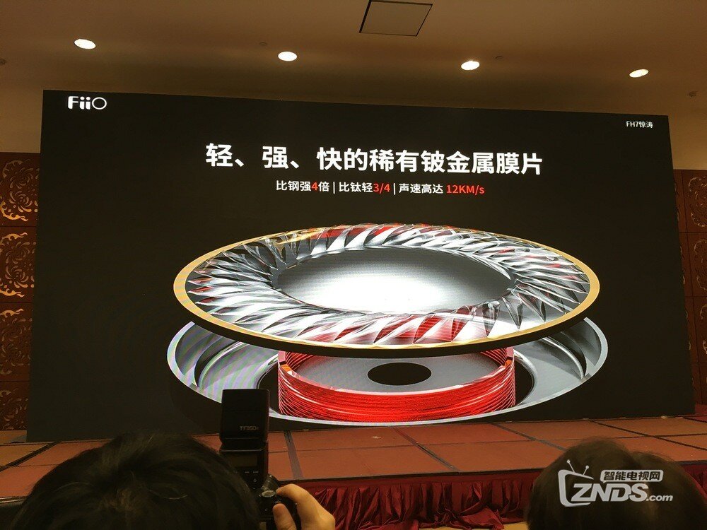 2019 HiFi圈Big事件，飞傲一口气发布7款音频新品