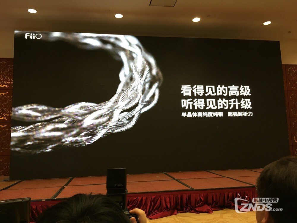 2019 HiFi圈Big事件，飞傲一口气发布7款音频新品