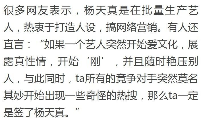 《我和我的经纪人》智能电视免VIP提前看两期