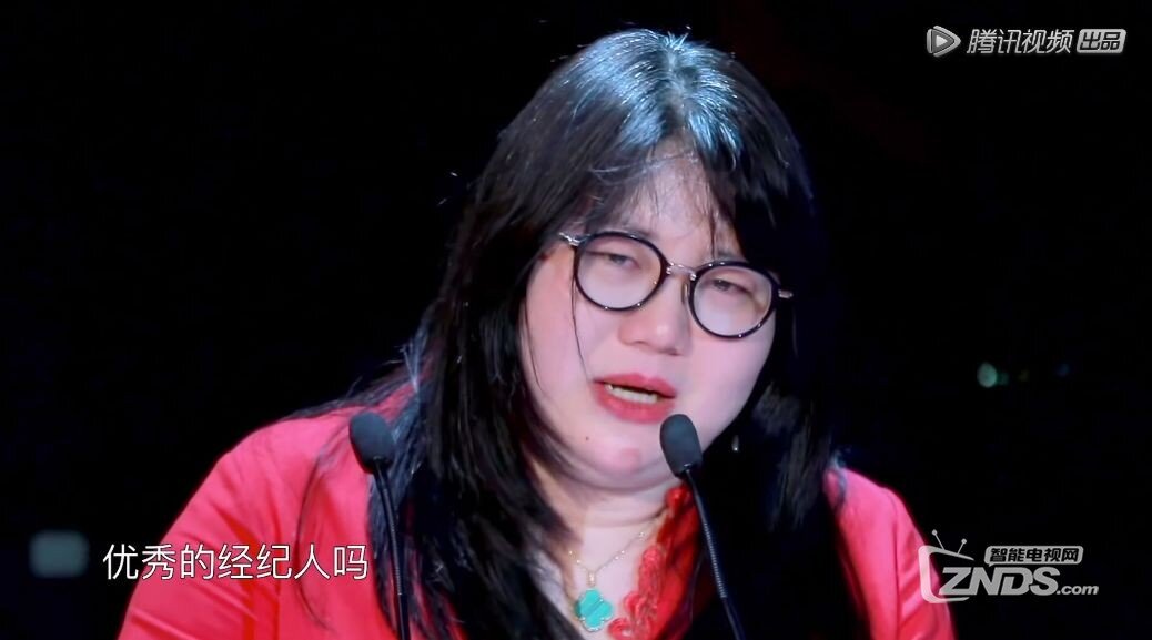 《我和我的经纪人》智能电视免VIP提前看两期