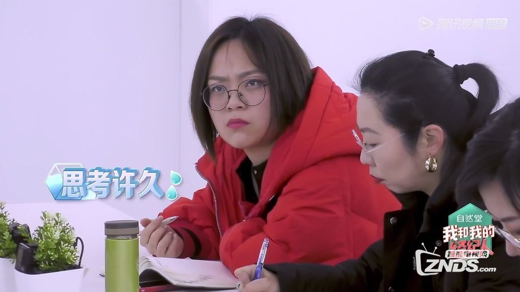 《我和我的经纪人》智能电视免VIP提前看两期