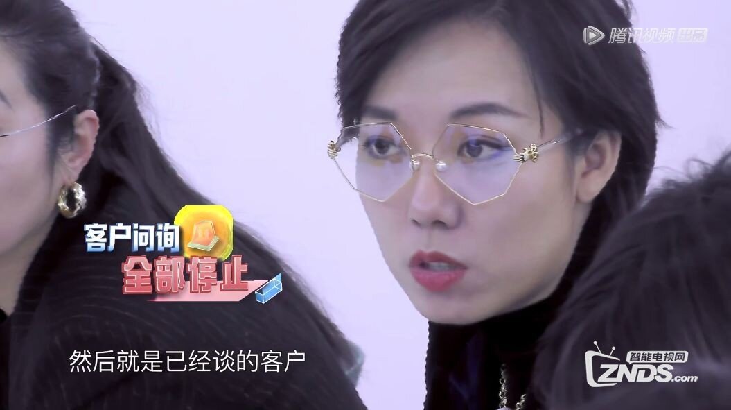 《我和我的经纪人》智能电视免VIP提前看两期