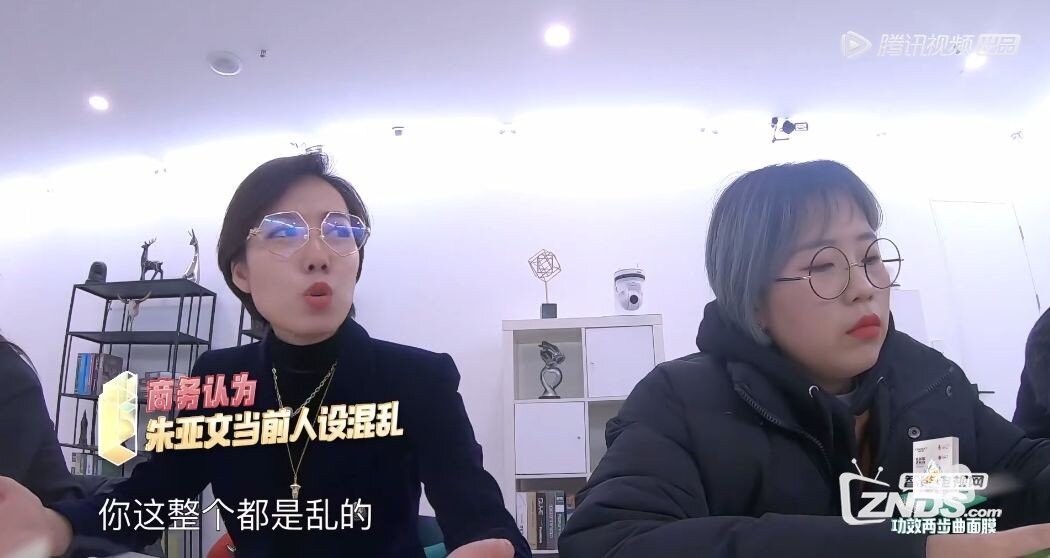 《我和我的经纪人》智能电视免VIP提前看两期
