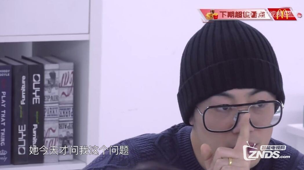 《我和我的经纪人》智能电视免VIP提前看两期