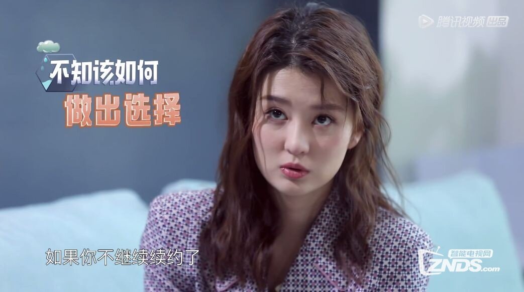 《我和我的经纪人》智能电视免VIP提前看两期