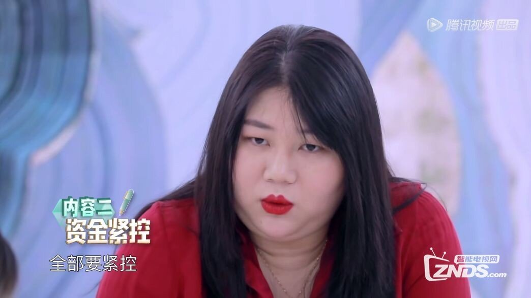《我和我的经纪人》智能电视免VIP提前看两期