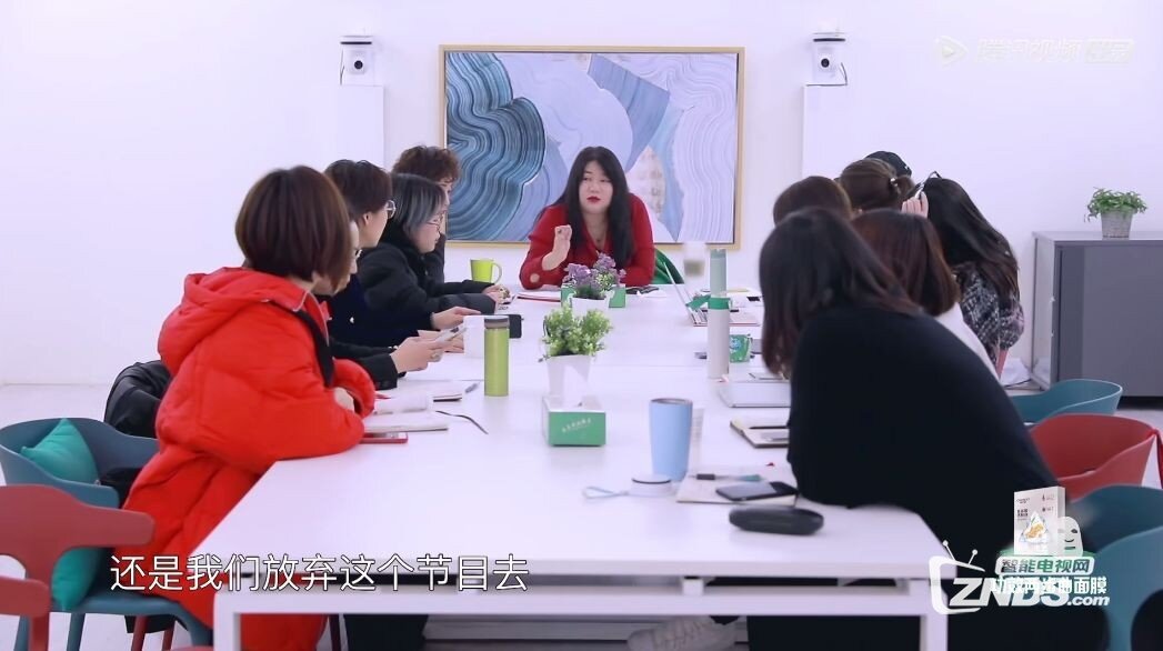 《我和我的经纪人》智能电视免VIP提前看两期