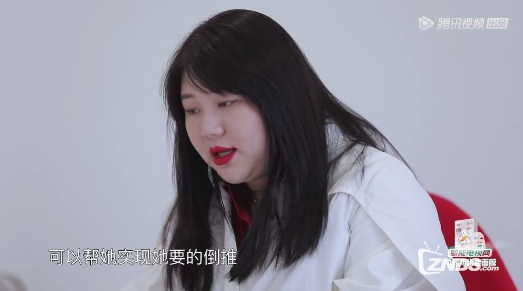 《我和我的经纪人》智能电视免VIP提前看两期
