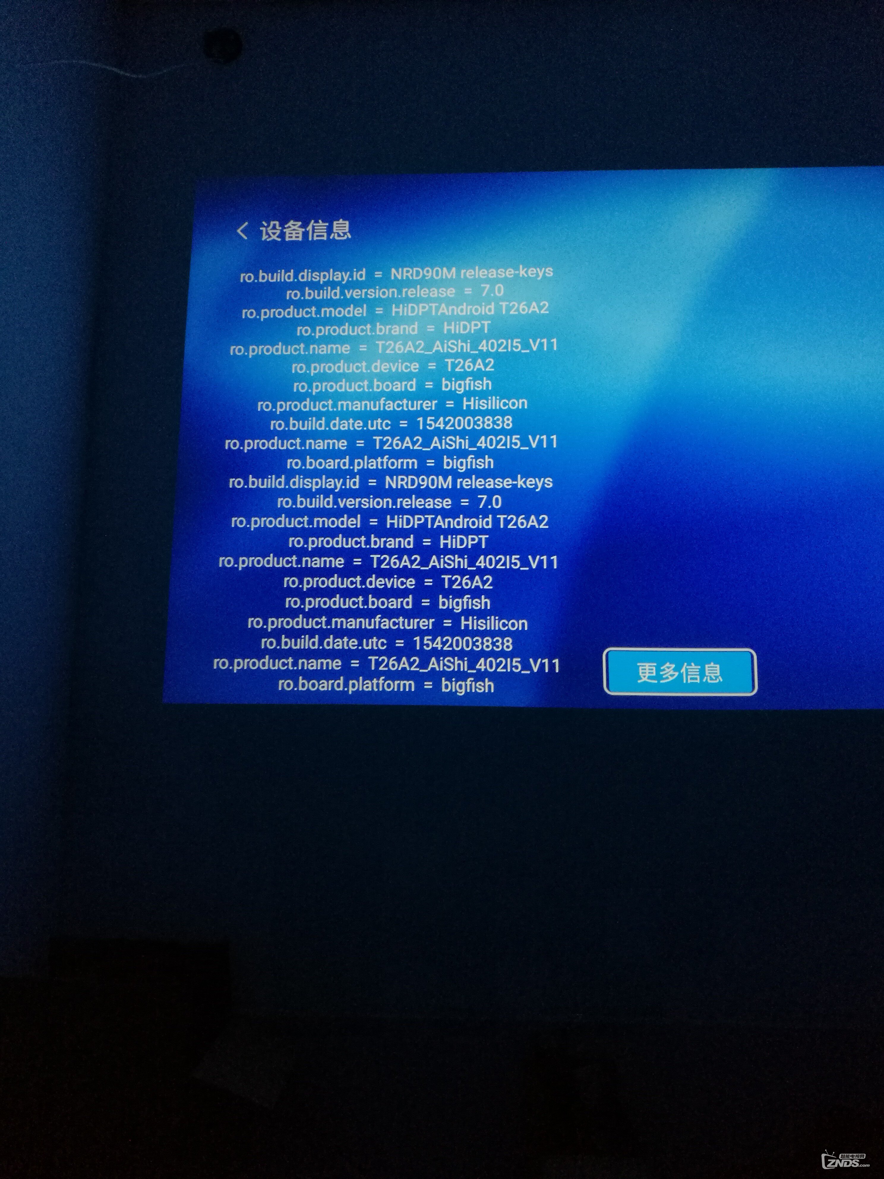 微信圖片_20190321202351.jpg