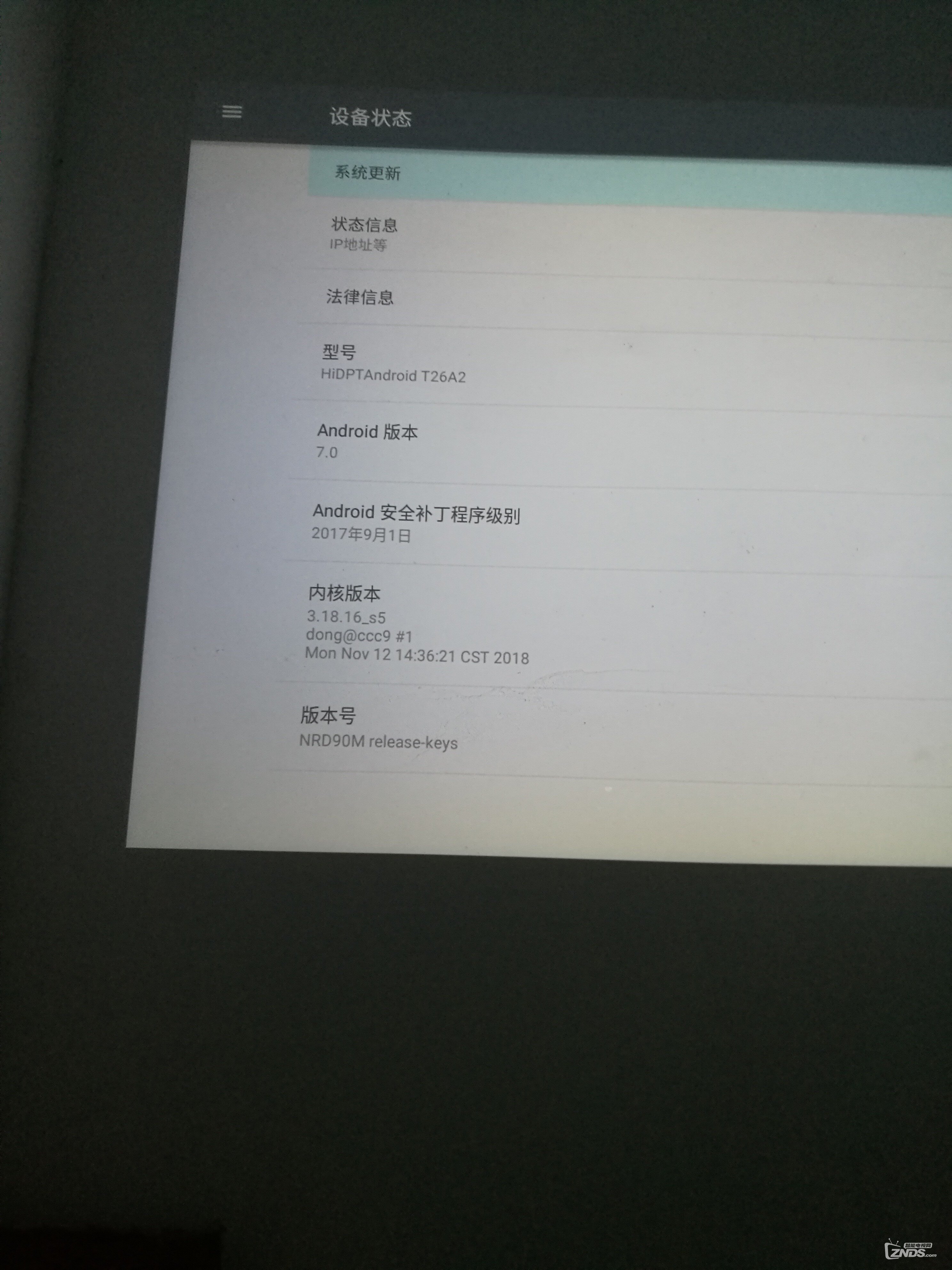 微信圖片_20190321202803.jpg