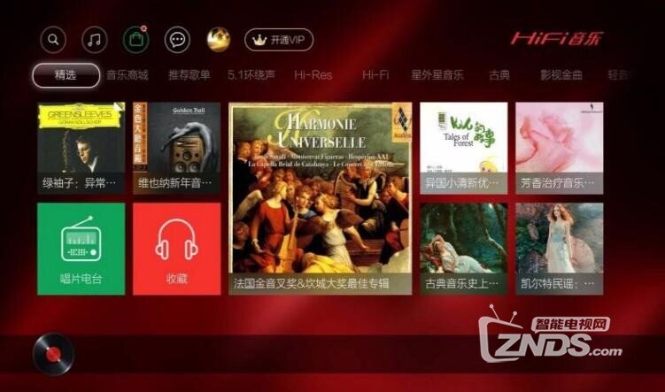 QQ截图20190322132043.jpg