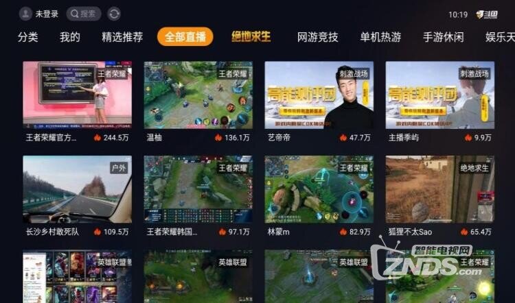 QQ截图20190322132025.jpg