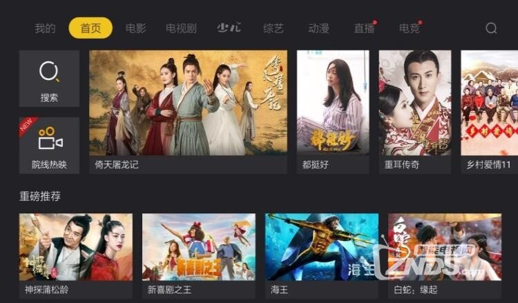 QQ截图20190322132257.jpg