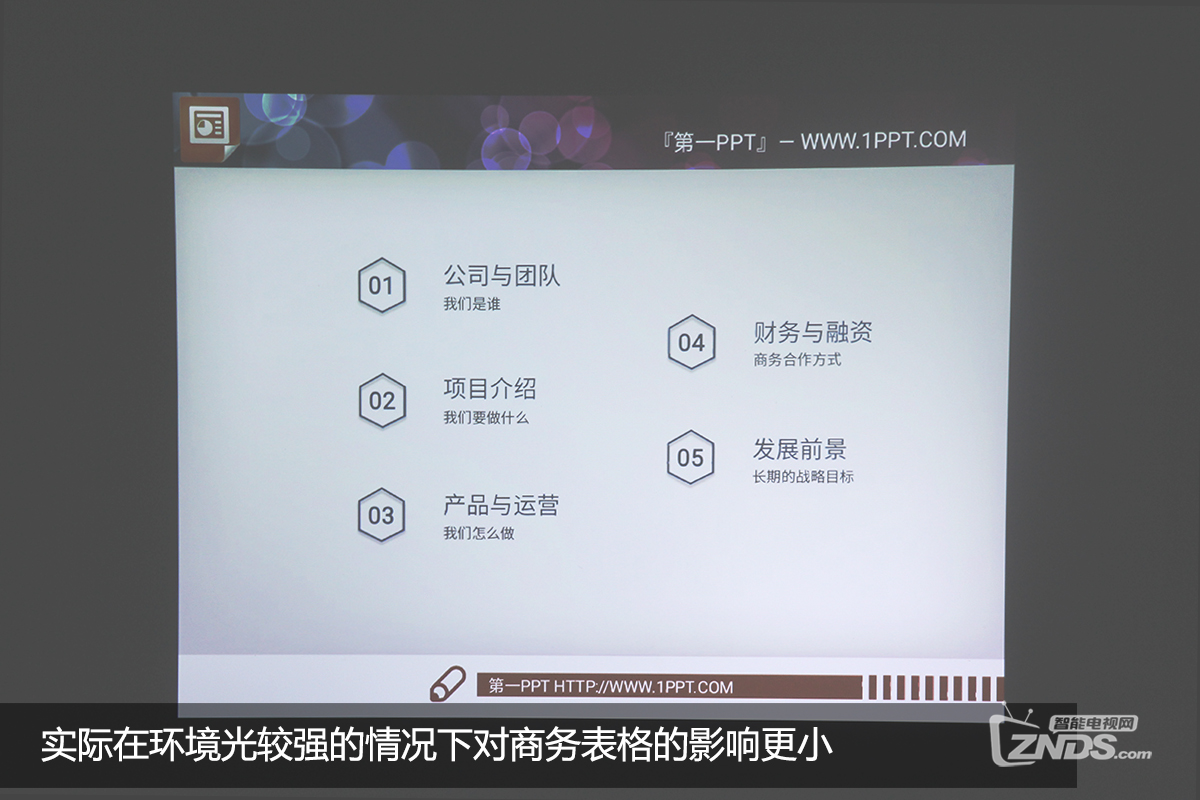 圖片2.png