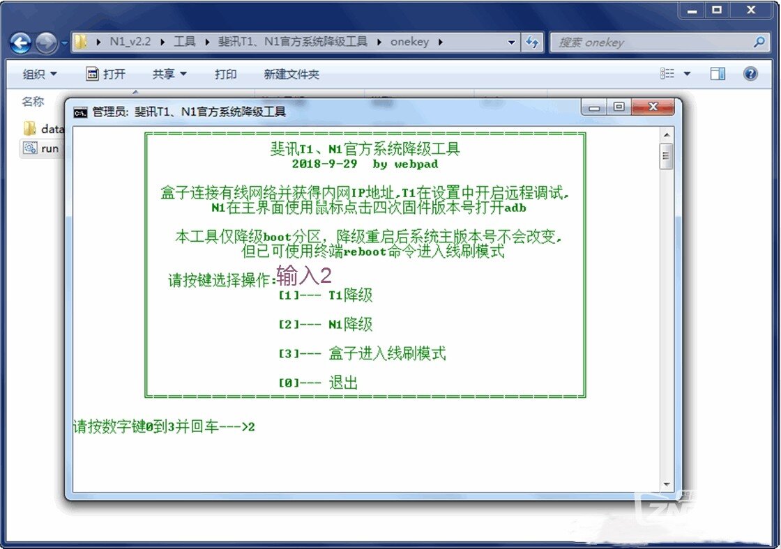 202732aj4mqf4mh5qqqfcb_副本.jpg