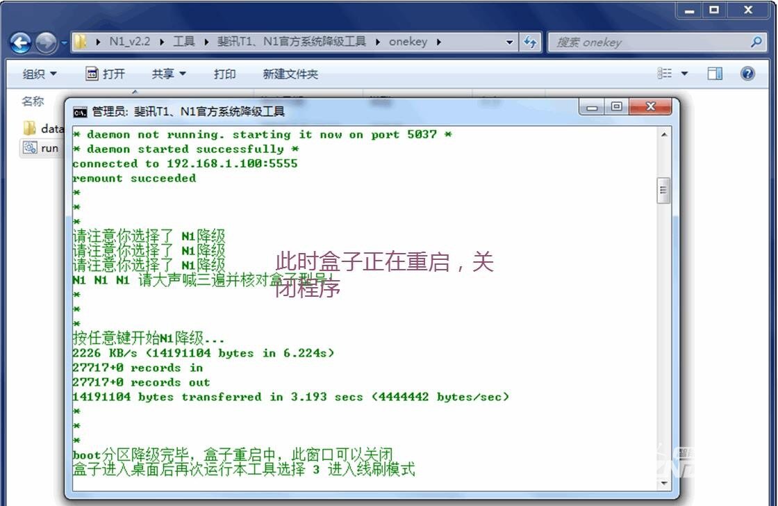 202759tzqp298282287l9l_副本.jpg