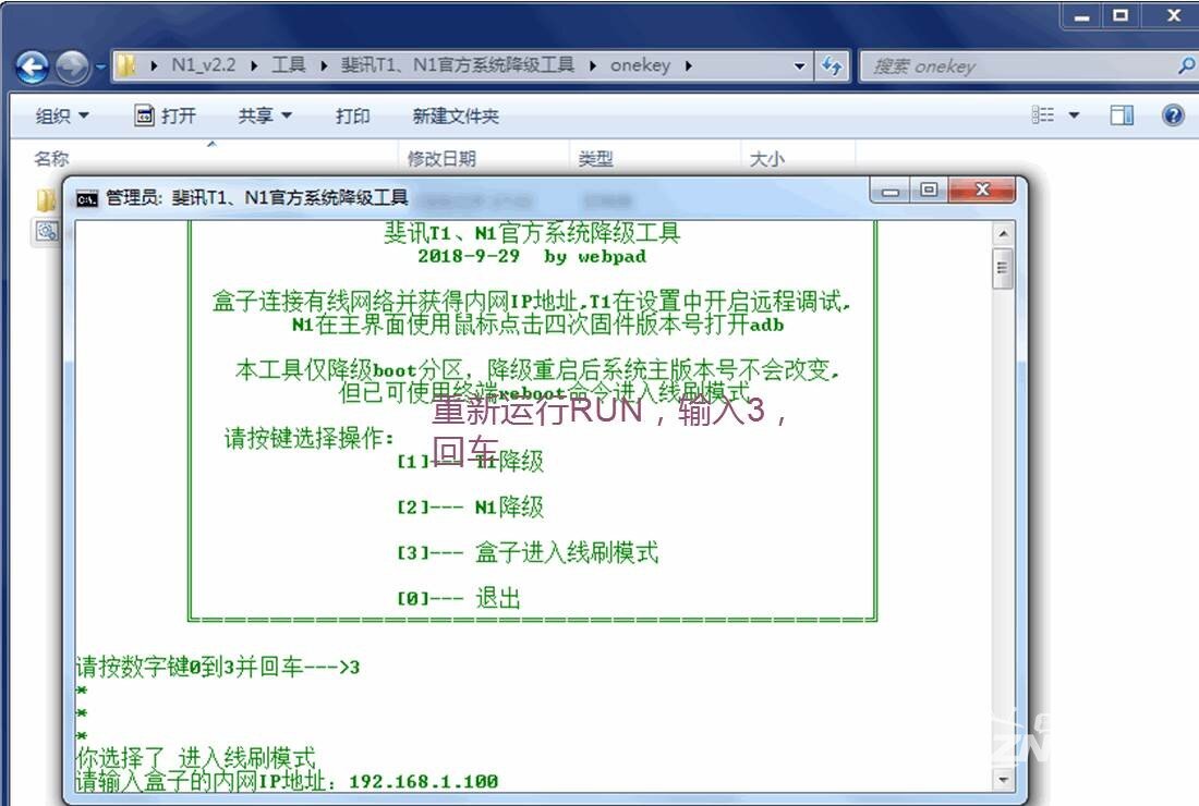 202808xuaphpkbdykzasza_副本.jpg