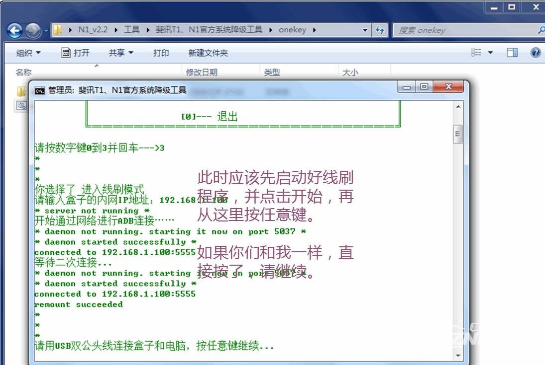 202817r0kyckybgeu0yrkk_副本.jpg